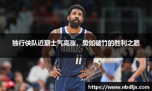 EBET易博登录