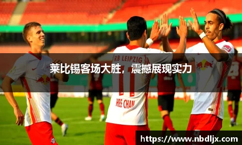 EBET易博注册