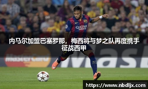 EBET易博首页