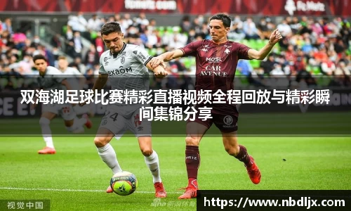 EBET易博首页