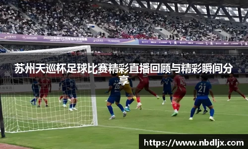 EBET易博平台