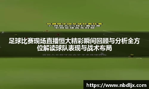EBET易博首页