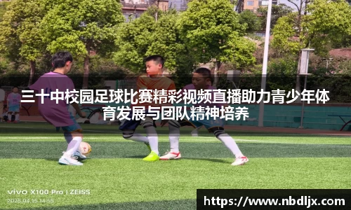 EBET易博注册