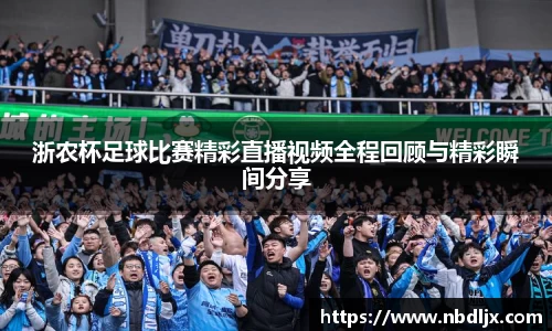 EBET易博注册