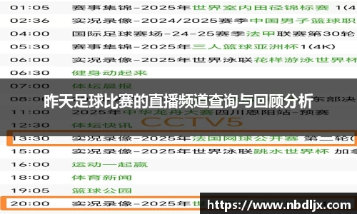 EBET易博首页