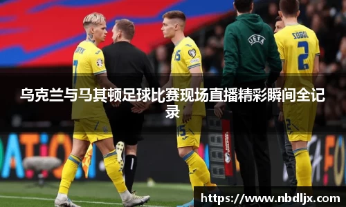 EBET易博注册