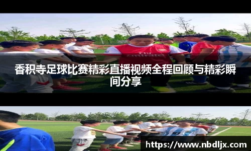 EBET易博登录