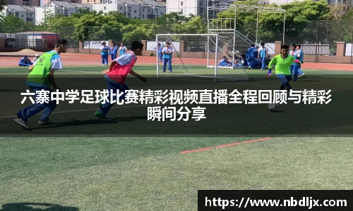 EBET易博登录