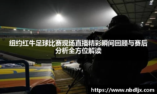 EBET易博注册