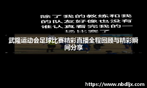 EBET易博登录