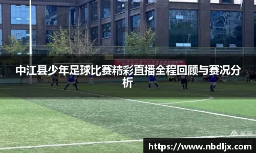 EBET易博登录