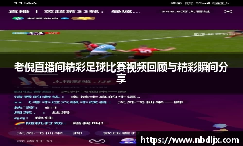 EBET易博首页