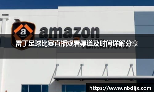 EBET易博登录