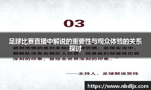 EBET易博首页