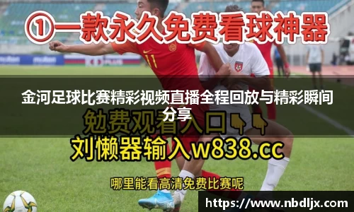 EBET易博登录