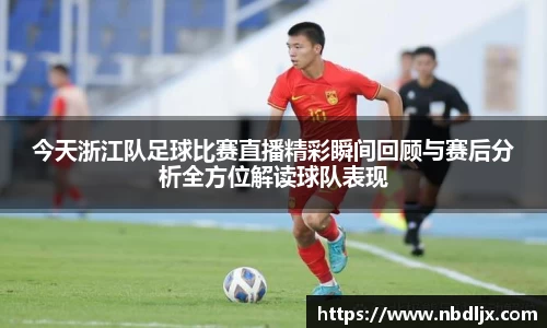 EBET易博登录