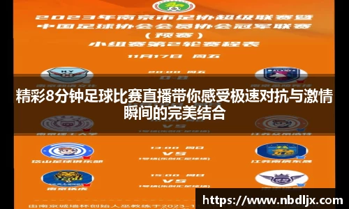 EBET易博登录