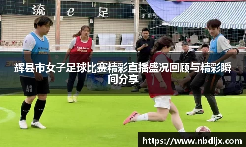 EBET易博登录