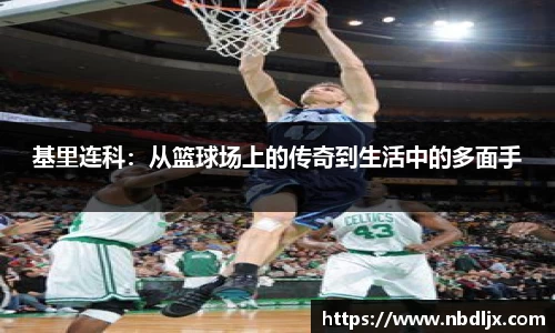 EBET易博首页