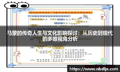 EBET易博登录
