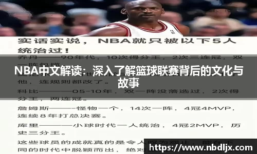 EBET易博平台