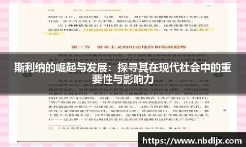 EBET易博登录
