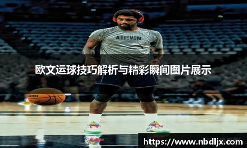 EBET易博首页