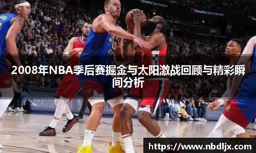 EBET易博首页