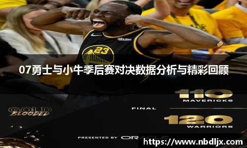 EBET易博登录