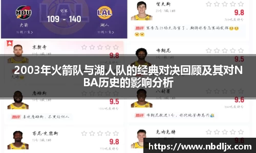 EBET易博首页