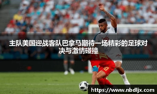 EBET易博首页
