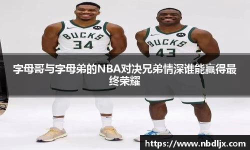 EBET易博登录