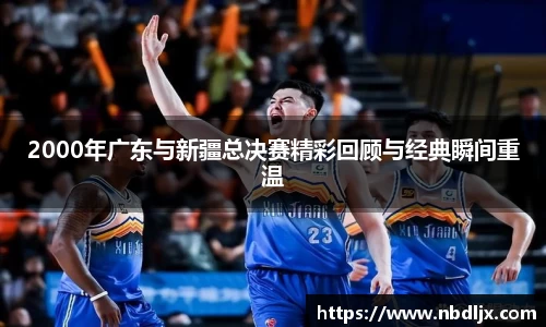 EBET易博注册