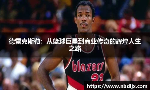 EBET易博登录